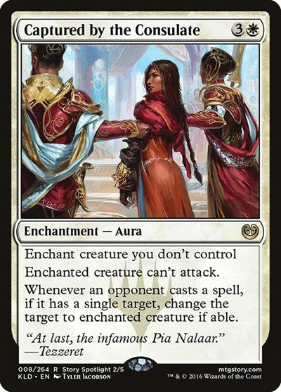 Captured by the Consulate (KLD) #8 Rare (Lightly Played) Kaladesh Magic: The Gathering: 2016