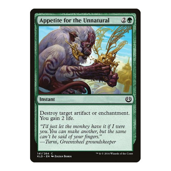 Appetite for the Unnatural (KLD) #141 Common (Lightly Played) Kaladesh Magic: The Gathering: 2016