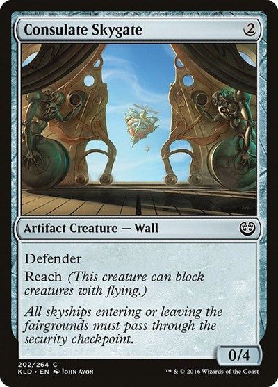 Consulate Skygate (KLD) #202 Common (Moderately Played) Kaladesh Magic: The Gathering: 2016