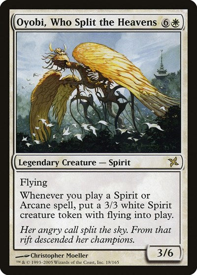 Oyobi Who Split the Heavens (BOK) #18 Rare (Moderately Played) Betrayers of Kamigawa Magic: The Gathering: 2005