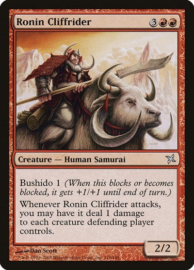Ronin Cliffrider (BOK) #116 Uncommon (Moderately Played) Betrayers of Kamigawa Magic: The Gathering: 2005