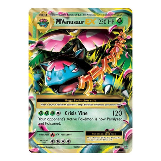 M Venusaur EX (EVO) #2/108 Ultra Rare XY - Evolutions Pokemon: 2016