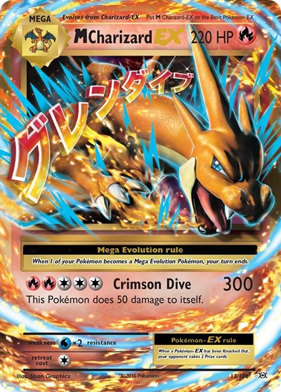 M Charizard EX (EVO) #13/108 Ultra Rare (Holofoil Moderately Played) XY - Evolutions Pokemon: 2016