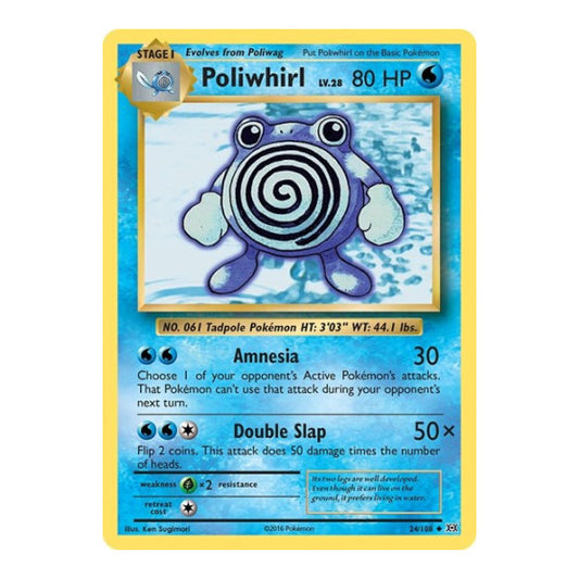 Poliwhirl (EVO) #24/108 Uncommon (Lightly Played) XY - Evolutions Pokemon: 2016