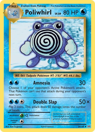Poliwhirl (EVO) #24/108 Uncommon (Lightly Played) XY - Evolutions Pokemon: 2016
