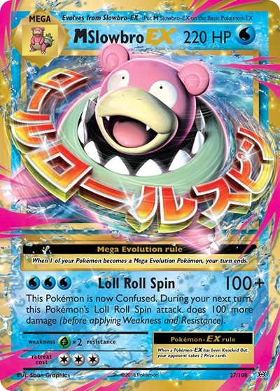 M Slowbro EX (EVO) #27/108 Ultra Rare (Holofoil Near Mint) XY - Evolutions Pokemon: 2016