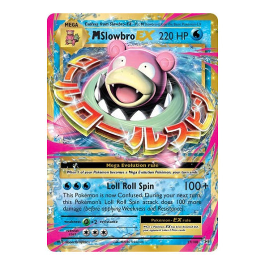 M Slowbro EX (EVO) #27/108 Ultra Rare (Holofoil Near Mint) XY - Evolutions Pokemon: 2016