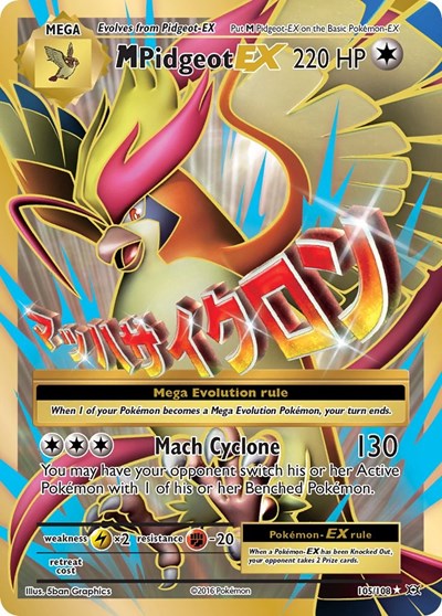 M Pidgeot EX Full Art (EVO) #105/108 Ultra Rare (Holofoil Near Mint) XY - Evolutions Pokemon: 2016