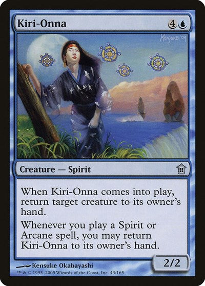 Kiri Onna (SOK) #43 Uncommon (Lightly Played) Saviors of Kamigawa Magic: The Gathering: 2005