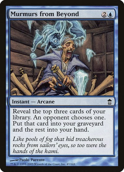 Murmurs from Beyond (SOK) #47 Common Saviors of Kamigawa Magic: 2005