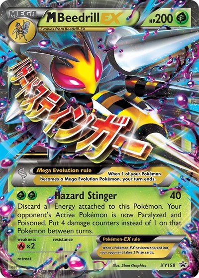 M Beedrill EX (PR) #XY158 Promo (Holofoil Near Mint) XY Promos Pokemon: 2013