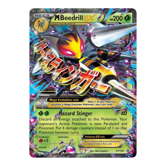 M Beedrill EX (PR) #XY158 Promo XY Promos Pokemon: 2013