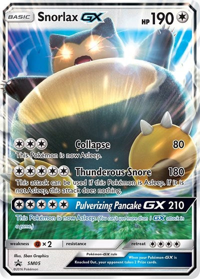 Snorlax GX SM05 (SMP) #SM05 Promo SM Promos Pokemon: 2016