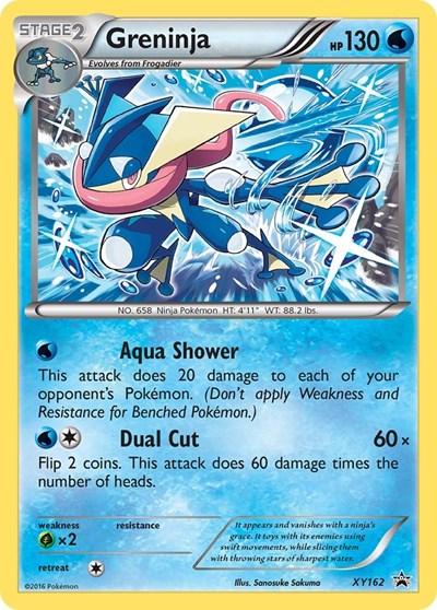 Greninja - XY162 (PR) #XY162 Promo (Holofoil Lightly Played) XY Promos Pokemon: 2013