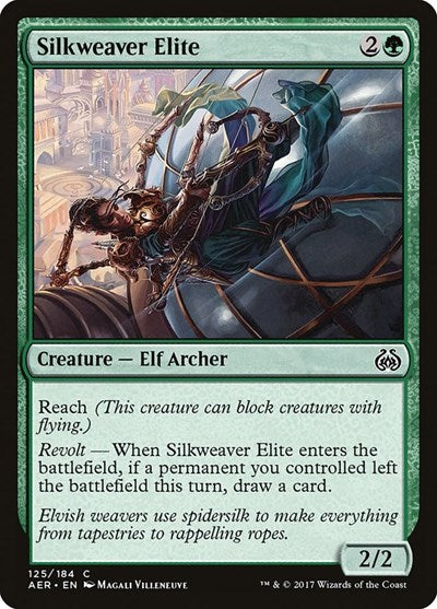 Silkweaver Elite (AER) #125 Common (Lightly Played) Aether Revolt Magic: The Gathering: 2017