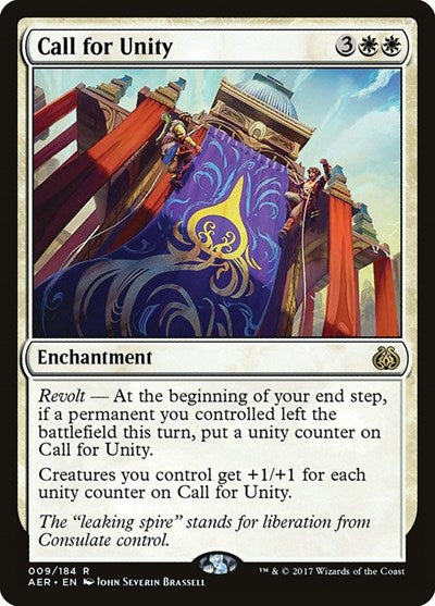 Call for Unity (AER) #9 Rare (Lightly Played) Aether Revolt Magic: The Gathering: 2017