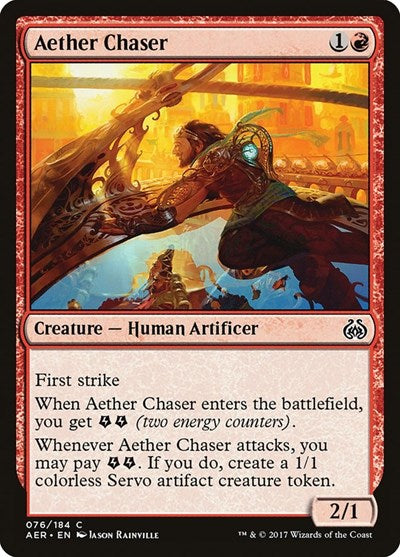 Aether Chaser (AER) #76 Common (Lightly Played) Aether Revolt Magic: The Gathering: 2017