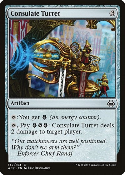 Consulate Turret (AER) #147 Common (Lightly Played) Aether Revolt Magic: The Gathering: 2017