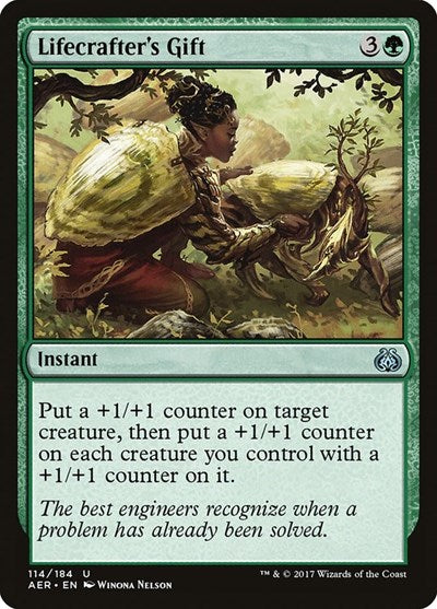 Lifecrafters Gift (AER) #114 Uncommon (Heavily Played) Aether Revolt Magic: 2017