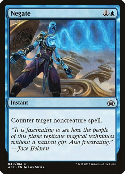 Negate (AER) #40 Common (Lightly Played) Aether Revolt Magic: The Gathering: 2017
