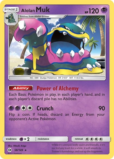 Alolan Muk (SM01) #58/149 Holo Rare (Holofoil Damaged) SM Base Set Pokemon: 2017