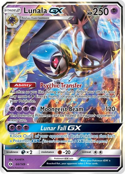 Lunala GX (SM01) #66/149 Ultra Rare (Holofoil Near Mint) SM Base Set Pokemon: 2017