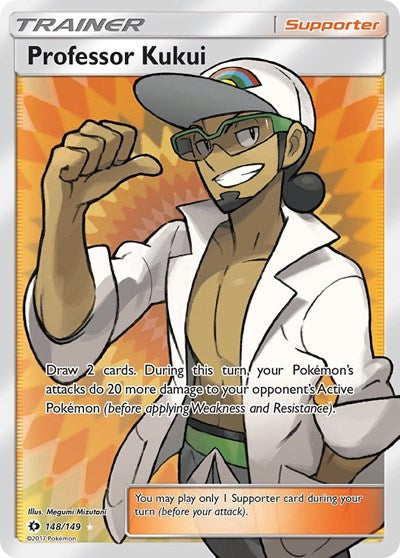 Professor Kukui Full Art (SM01) #148/149 Ultra Rare (Holofoil Near Mint) SM Base Set Pokemon: 2017