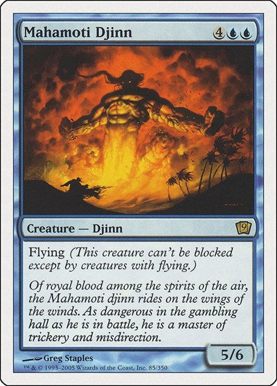 Mahamoti Djinn (9ED) #85★ Rare (Heavily Played) 9th Edition Magic: 2005