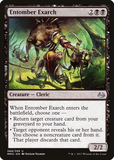 Entomber Exarch (MM3) #68 Uncommon (Lightly Played) Modern Masters 2017 Magic: The Gathering: 2017