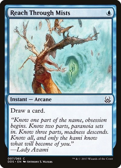 Reach Through Mists (DDS) #7 Common (Lightly Played) Duel Decks: Mind vs. Might Magic: The Gathering: 2017