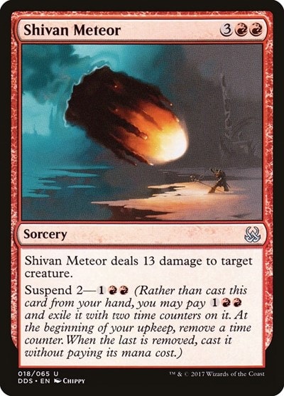 Shivan Meteor (DDS) #18 Uncommon (Lightly Played) Duel Decks: Mind vs. Might Magic: The Gathering: 2017
