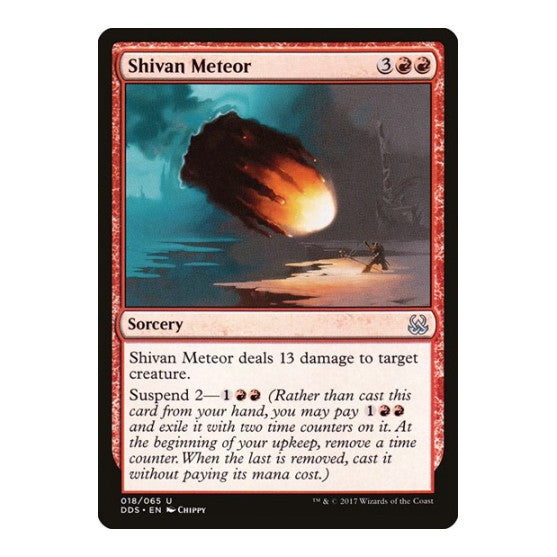 Shivan Meteor (DDS) #18 Uncommon (Lightly Played) Duel Decks: Mind vs. Might Magic: The Gathering: 2017
