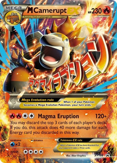 M Camerupt EX - XY198 (PR) #XY198 Promo (Holofoil Near Mint) XY Promos Pokemon: 2013