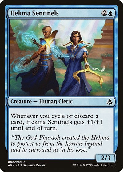 Hekma Sentinels (AKH) #56 Common (Lightly Played) Amonkhet Magic: The Gathering: 2017
