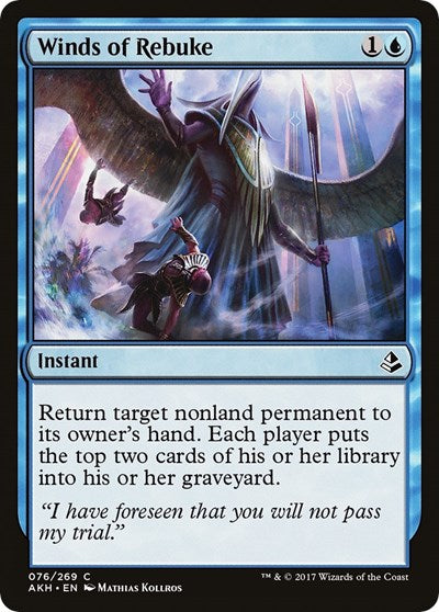 Winds of Rebuke (AKH) #76 Common (Lightly Played) Amonkhet Magic: The Gathering: 2017