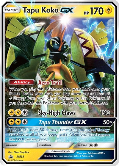 Tapu Koko GX - SM33 (SMP) #SM33 Promo (Holofoil Lightly Played) SM Promos Pokemon: 2016