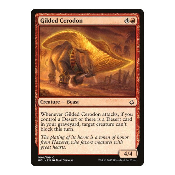 Gilded Cerodon (HOU) #94 Common (Lightly Played) Hour of Devastation Magic: The Gathering: 2017