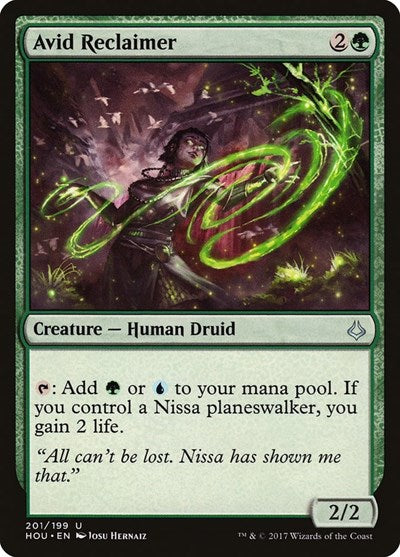 Avid Reclaimer (HOU) #201 Uncommon (Lightly Played) Hour of Devastation Magic: The Gathering: 2017