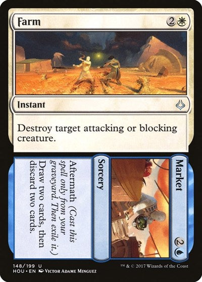 Farm Market (HOU) #148 Uncommon (Lightly Played) Hour of Devastation Magic: The Gathering: 2017