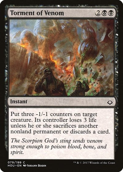 Torment of Venom (HOU) #79 Common (Moderately Played) Hour of Devastation Magic: 2017