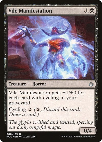 Vile Manifestation (HOU) #80 Uncommon (Lightly Played) Hour of Devastation Magic: The Gathering: 2017