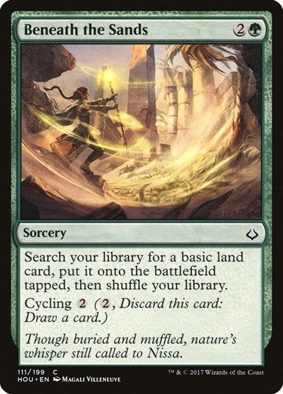 Beneath the Sands (HOU) #111 Common (Lightly Played) Hour of Devastation Magic: The Gathering: 2017