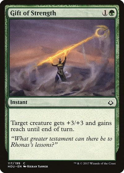 Gift of Strength (HOU) #117 Common (Lightly Played) Hour of Devastation Magic: The Gathering: 2017