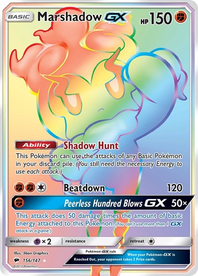 Marshadow GX Secret (SM03) #156/147 Rainbow Rare (Holofoil Moderately Played) SM - Burning Shadows Pokemon: 2017