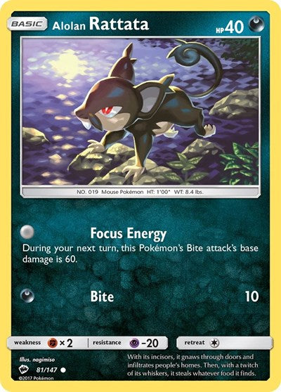 Alolan Rattata (SM03) #81/147 Common (Reverse Holofoil Near Mint) SM - Burning Shadows Pokemon: 2017