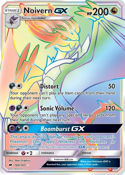 Noivern GX Secret (SM03) #160/147 Rainbow Rare (Holofoil Near Mint) SM - Burning Shadows Pokemon: 2017