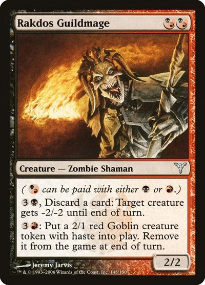 Rakdos Guildmage (DIS) #145 Uncommon (Lightly Played) Dissension Magic: The Gathering: 2006