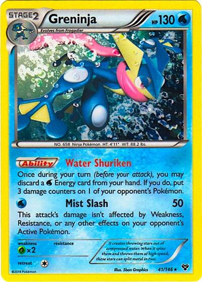 Greninja - 41/146 (Cosmos Holo) (BLE) #041/146 Promo (Holofoil Moderately Played) Blister Exclusives Pokemon: 2026