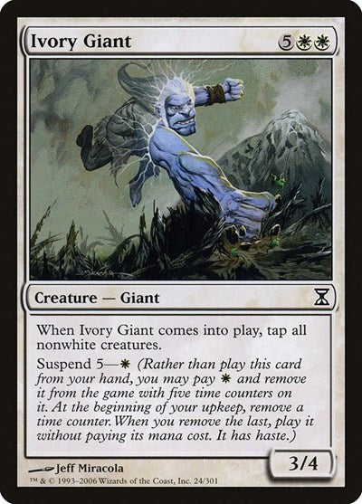 Ivory Giant (TSP) #24 Common (Moderately Played) Time Spiral Magic: The Gathering: 2006