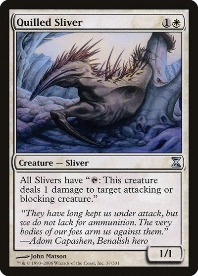 Quilled Sliver (TSP) #37 Uncommon (Moderately Played) Time Spiral Magic: The Gathering: 2006